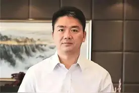 套现640亿，花5.6亿在意大利买豪宅，刘强东是真的认命了吗？图片