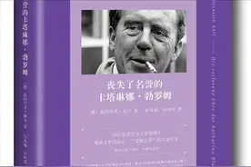 这个故事你我都读过，但可能没人知道作者是谁图片