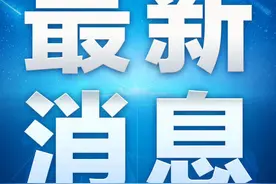 南京新辟两条公交线路图片