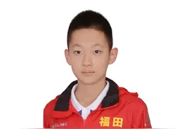 多才多艺，有爱有德！这10位福田好少年太飒！图片