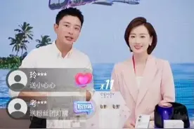 携手央视网联合打造“消博会专场”，贾乃亮化身国际好货“搬运工”图片