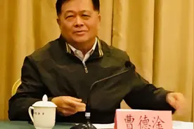 真正的“顶流企业家”曹德旺，创业至今从未借助哥哥的政治资源图片