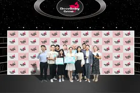 鹿小小D罩杯吸奶器在莞盛大举行大罩杯吸奶器新品D50发布会图片