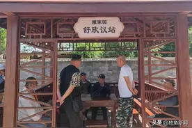 大连一社区以“舒欣”网格打造社区治理新路径图片