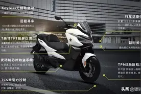 无极SR4 MAX你凭什么这么贵？图片