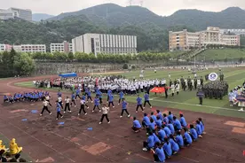 我运动 我健康 我快乐 六盘水师范学院第十届学生田径运动会暨第五届教职工运动会开幕图片
