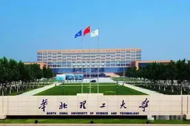 华北理工大学内科学专业考研必看成功上岸前辈复习经验分享图片