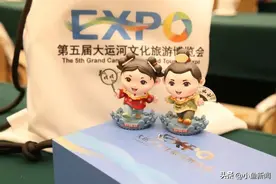 这场盛会即将开幕！“剧透”来了→图片