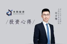 肥胖症治疗：投资者的下一个热门领域？图片