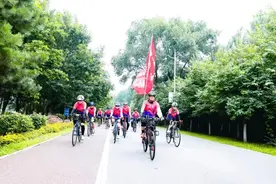 “魅力浑河 乐享骑行”全民健身骑行浑河活动圆满落幕图片