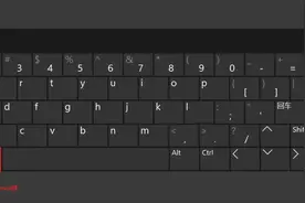 实用小技巧：Windows常用快捷键总结，组合键助你流畅使用系统图片