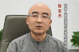 「书香郑州全民阅读」读史使人明智 鉴以往而知未来 中国人民大学历史学院研究员 张宏杰助力第十九届绿城读书节图片