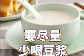 梨形身材大腿粗，该怎么瘦？图片