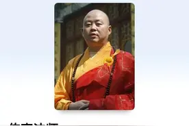 佛门戒律图片