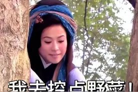 王宝钏来了也得服！女大学生为异地男友洗袜子，一攒就是七天的图片