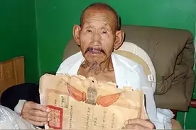 1994年，河南一老农欠债不还，法院找上门，暴露了特等功臣的身份图片