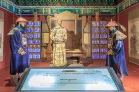 胤褆、胤禔和胤禵图片