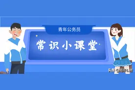 常识积累：中国传统节日及习俗图片