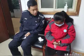 12岁女孩深夜“流浪”街头 警民携手助其与家人团聚图片