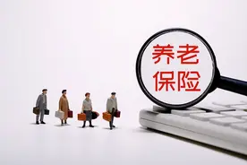 公务员有视同缴费年限，如果辞职以后视同缴费年限还有用吗？图片