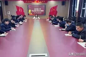 邯郸市邯山区渚河路小学迅速传达落实教体局会议精神图片