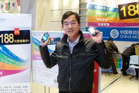 手机号段启用顺序（修改后版本，整理自网络，供参考）图片