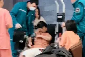 郑州多位女顾客洗澡中招后续！警方介入，更多细节曝光，官方通告图片
