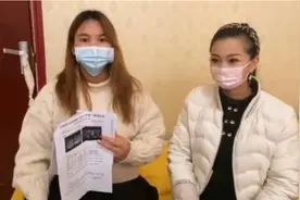18岁准妈妈首次怀孕，检查后发现是8胞胎：想靠减胎术保留四五个图片