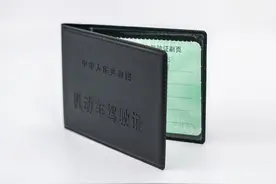明确了：有这种驾照，二/三/四轮车都能开，考试流程一次说明白图片