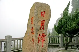 阿里山、日月潭，台湾这么美，我想去看看图片