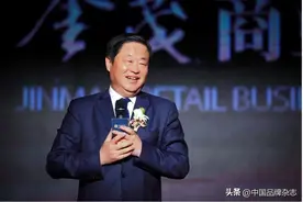 中国中化董事长宁高宁退休：开始新的章节图片