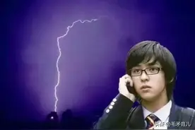 注意！谨防雷电，一定要记住这8点，妈妈赶紧告诉孩子图片