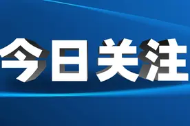 他们被心仪高中录取！崂山区优秀学子分享学习经验图片