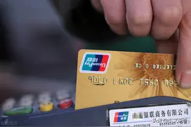 一个银行只能办一张卡，我们应该如何配置银行卡呢？教你几招图片