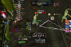 魔兽TBC：主母要堆299暗抗？实际只需243点，射线伤害降低一半图片