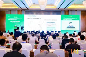 300平停200辆！解决停车难，新技术来了图片