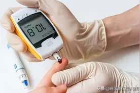 65岁大妈血糖从15.6降到5.5，医生：她的3个降糖好习惯，值得学习图片