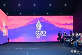 中国印尼携手，全球治理迎来“亚洲时刻”丨北京观察图片