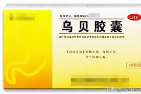 4种用于慢性胃炎、胃溃疡、胃痛的中成药，建议收藏图片