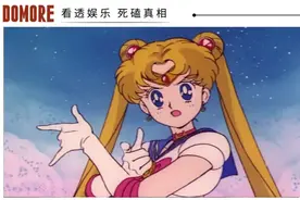 《美少女战士》骗了我们30年图片