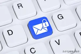 网易邮箱『客户端授权码』如何设置？图片
