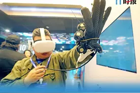 捏脸师月入近5万元 在元宇宙中“打工”图片