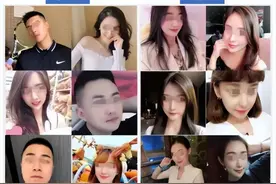 “杀猪盘”骗局大揭秘图片
