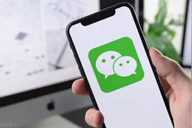 微信发送原画视频的3种方法，非常清晰图片