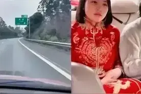 新娘被遗忘在服务区一脸懵，遇上这样粗心的新郎这婚该不该结图片