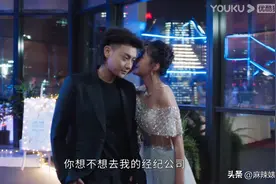 揭露娱乐圈乱象，这部剧的真实远不止于此图片
