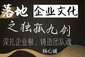 道就是规律，跳出角色才能悟道图片