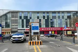 运城中心城区整合停车资源，一个数据平台运行监管——智慧停车 智享出行图片