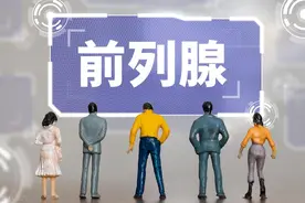 前列腺炎症状如何改善?饮食治疗及禁忌懒人包图片