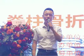 三亚中心医院成功举办国家级继续教育2022年脊柱骨折手术治疗新进展培训班图片